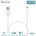 PURO Kabel połączeniowy USB Apple złącze Lightning MFi 50cm (biały) w sklepie internetowym mobilemania.pl