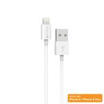 Kanex Lightning USB Charge & Sync - Kabel Apple Lightning MFi 2m (biały) w sklepie internetowym mobilemania.pl
