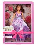 Barbie Lalka Signature Birthday Wishes Urodzinowa Mattel w sklepie internetowym gebe.com.pl