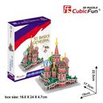 Puzzle 3D Katedra Św. Piotra 46 elementów w sklepie internetowym gebe.com.pl