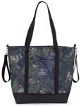 Makaszka Torba Shopper Bag Organizer Duża Jungle Detectives w sklepie internetowym Asplaneta.pl