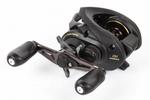 Multiplikator Niskoprofilowy Caius A151 Lewa Ręka Shimano w sklepie internetowym Bolw.pl