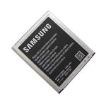 BATERIA SAMSUNG EB-BG313BBE Galaxy Ace Trend 2 w sklepie internetowym Magboss.pl