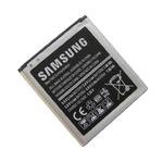 Oryginalna Bateria EB-BG355BBE Samsung SM-G355H Galaxy Core 2/ SM-G355 Galaxy Core II w sklepie internetowym Magboss.pl