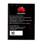 Oryginalna bateria HB434666RBC Huawei E5573/ E5575/ E5577 w sklepie internetowym Magboss.pl