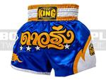 Muay-Thai - Spodenki krótkie TOP KING TKTBS-093 w sklepie internetowym BOKS-SKLEP.PL