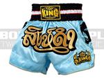 Muay-Thai - Spodenki krótkie TOP KING TKTBS-045 w sklepie internetowym BOKS-SKLEP.PL