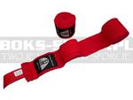 Bandaże bokserskie GREEN HILL Red New - elastyczne w sklepie internetowym BOKS-SKLEP.PL