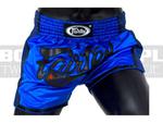 Muay-Thai - Spodenki tajskie Fairtex Royal Blue New Styl BS1702 w sklepie internetowym BOKS-SKLEP.PL