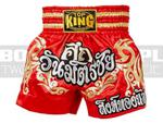 Muay-Thai - Spodenki krótkie TOP KING TKTBS-048 w sklepie internetowym BOKS-SKLEP.PL