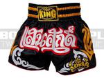 Muay-Thai - Spodenki krótkie TOP KING TKTBS-056 w sklepie internetowym BOKS-SKLEP.PL