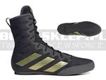 Buty bokserskie ADIDAS BOX HOG 4 Black-Gold -GZ6116 w sklepie internetowym BOKS-SKLEP.PL