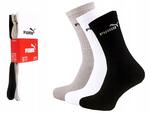 Skarpety długie PUMA CREW SOCK - 3-pak r 43-46 w sklepie internetowym Bielizna9.pl