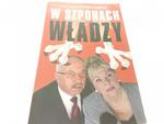 W SZPONACH WŁADZY - Anna i Henryk Stokłosowie 2010 w sklepie internetowym staradobraksiazka.pl