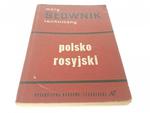 MAŁY SŁOWNIK TECHNICZNY POLSKO ROSYJSKI 1963 w sklepie internetowym staradobraksiazka.pl