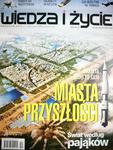 WIEDZA I ŻYCIE GRUDZIEŃ 2012 MIASTA PRZYSZŁOŚCI w sklepie internetowym staradobraksiazka.pl