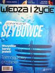 WIEDZA I ŻYCIE LISTOPAD 2012 OCEANICZNE SZYBOWCE w sklepie internetowym staradobraksiazka.pl