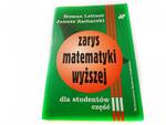 ZARYS MATEMATYKI WYŻSZEJ DLA STUDENTÓW CZĘŚĆ III w sklepie internetowym staradobraksiazka.pl