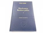 WSPÓŁCZESNA LITERATURA POLSKA TOM I - Feldman 1985 w sklepie internetowym staradobraksiazka.pl