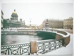 LENINGRAD. WIDOK NA PLAC w sklepie internetowym staradobraksiazka.pl