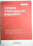 USTAWA O KIERUJĄCYCH POJAZDAMI 2013 w sklepie internetowym staradobraksiazka.pl