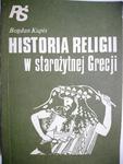 HISTORIA RELIGII W STAROŻYTNEJ GRECJI - Kupis 1989 w sklepie internetowym staradobraksiazka.pl