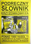 PODRĘCZNY SŁOWNIK KRZYŻÓWKOWICZA 1994 w sklepie internetowym staradobraksiazka.pl