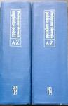 SŁOWNIK POLSKO-ANGIELSKI; ANGIELSKO POLSKI A-Ż A-Z w sklepie internetowym staradobraksiazka.pl