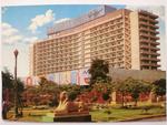 LE CAIRE – HOTEL EL-NIL HILTON. CAIRO – NILE HILTON HOTEL w sklepie internetowym staradobraksiazka.pl