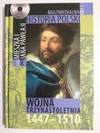 MULTIMEDIALNA HISTORIA POLSKI tom 6 - 2006 w sklepie internetowym staradobraksiazka.pl