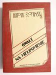 GWAŁT NA MELPOMENIE - Antoni Słonimski 1982 w sklepie internetowym staradobraksiazka.pl