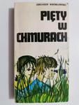 PIĘTY W CHMURACH - Zbigniew Wróblewski 1985 w sklepie internetowym staradobraksiazka.pl