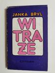 WITRAŻE - Janka Bryl 1979 w sklepie internetowym staradobraksiazka.pl