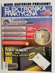 ELEKTRONIKA PRAKTYCZNA GRUDZIEŃ 12/2013 Z PŁYTĄ CD w sklepie internetowym staradobraksiazka.pl