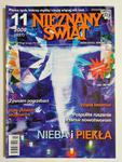 NIEZNANY ŚWIAT NR 11 2009 (227) NIEBA I PIEKŁA w sklepie internetowym staradobraksiazka.pl
