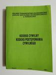 KODEKS CYWILNY KODEKS POSTĘPOWANIA CYWILNEGO 1990 w sklepie internetowym staradobraksiazka.pl