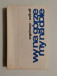 WY NA GÓRZE MY NA DOLE - Bernt Engelmann 1976 w sklepie internetowym staradobraksiazka.pl