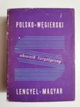 SŁOWNIK TURYSTYCZNY POLSKO-WĘGIERSKI WĘGIERSKO-POLSKI 1981 w sklepie internetowym staradobraksiazka.pl