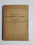 ZASADY KLASYFIKACJI I ZAKRES DZIAŁALNOŚCI POLSKIEGO REJESTRU STATKÓW 1956 w sklepie internetowym staradobraksiazka.pl