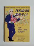 PORADNIK BYWALCA CZYLI SAVOIR-VIVRE W PIGUŁCE 1998 w sklepie internetowym staradobraksiazka.pl