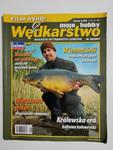 WĘDKARSTWO MOJE HOBBY NR 28/2007 BEZ PŁYTY DVD w sklepie internetowym staradobraksiazka.pl