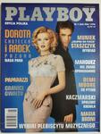 PLAYBOY NR 5 (66) MAJ 1998 DOROTA CHOTECKA I RADEK PAZURA w sklepie internetowym staradobraksiazka.pl