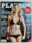 PLAYBOY NR 03 (255) MARZEC 2014 CARRIE TIVADOR w sklepie internetowym staradobraksiazka.pl