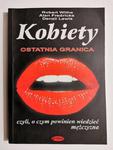 KOBIETY OSTATNIA GRANICA - Robert Withe w sklepie internetowym staradobraksiazka.pl