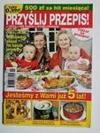 PRZYŚLIJ PRZEPIS! LISTOPAD 11/2012 (NR 60) w sklepie internetowym staradobraksiazka.pl