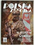 POLSKA ZBROJNA NR 12 (908) GRUDZIEŃ 2021 POLSKA ZBROJNA NR 12 (908) GRUDZIEŃ 2021 w sklepie internetowym staradobraksiazka.pl