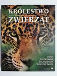 KRÓLESTWO ZWIERZĄT. NOWA ILUSTROWANA ENCYKLOPEDIA ZWIERZĄT ŚWIATA w sklepie internetowym staradobraksiazka.pl