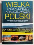 WIELKA ENCYKLOPEDIA KRAJOZNAWCZA POLSKI w sklepie internetowym staradobraksiazka.pl