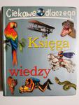 CIEKAWE DLACZEGO. KSIĘGA WIEDZY w sklepie internetowym staradobraksiazka.pl