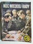 ŻÓŁTY TYGRYS. NOC WIELKIEJ RADY - Jerzy Brudnicki w sklepie internetowym staradobraksiazka.pl